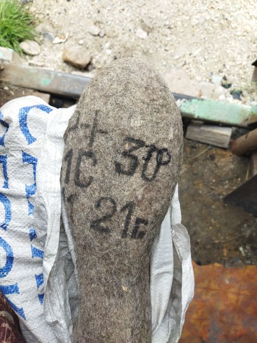 Продам валенки серые