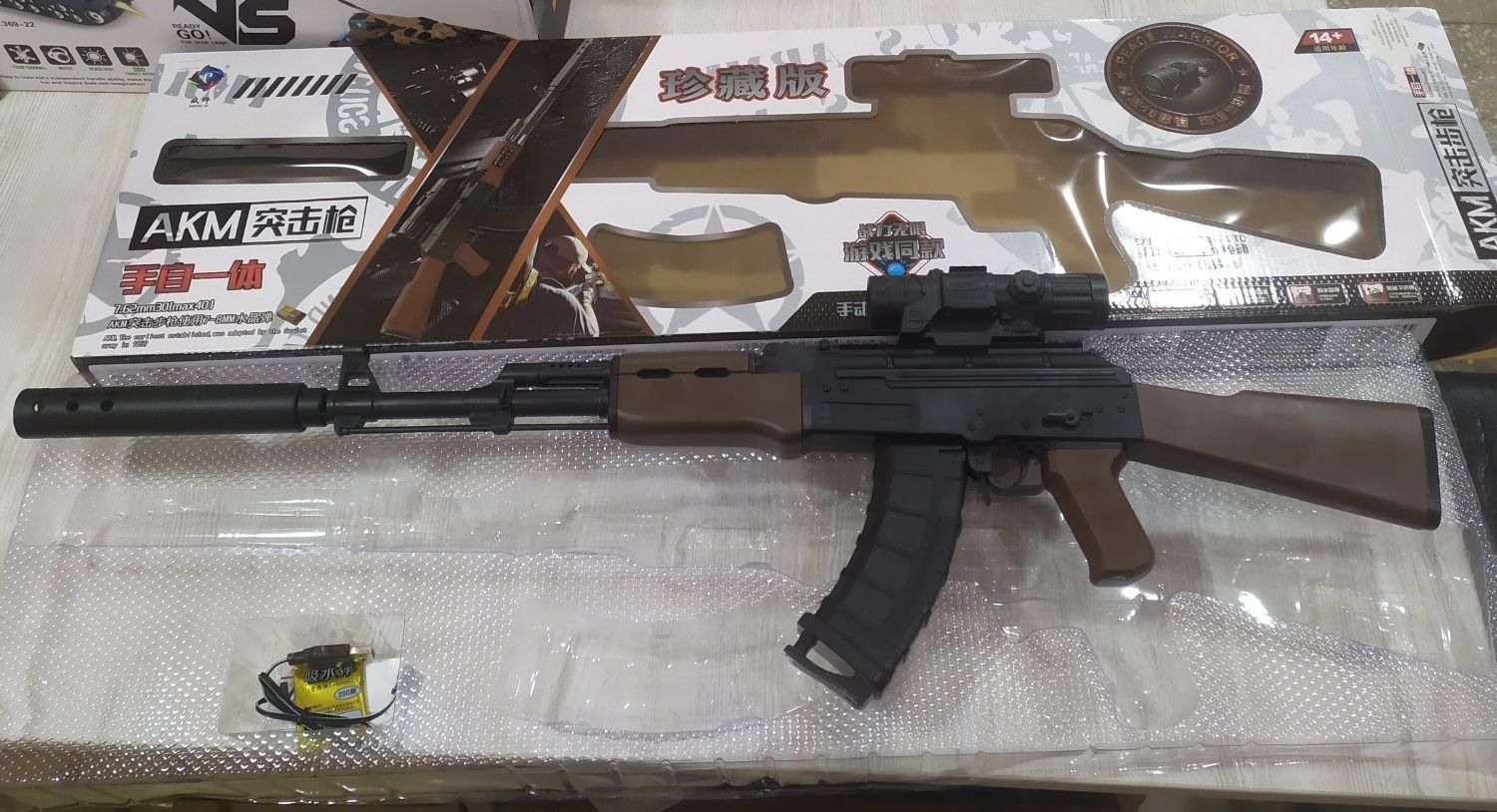 Орбиз Автомат Калашникова игрушечный АК47 быстрая стрельба Orbeez Gun ...