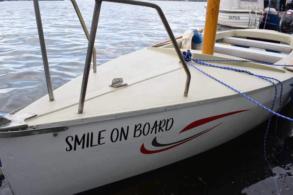 Полска Лодка Зефир, 6,30/1,80, Стъклопласт.