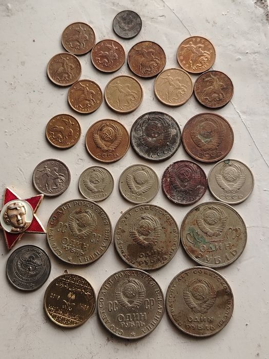 Монети СССР разних лет
