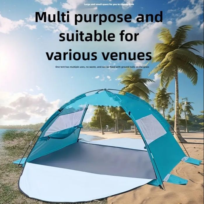 Нова Палатка плажна тента