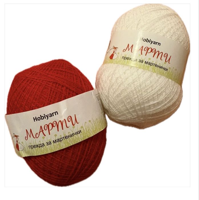 Прежда за мартеници