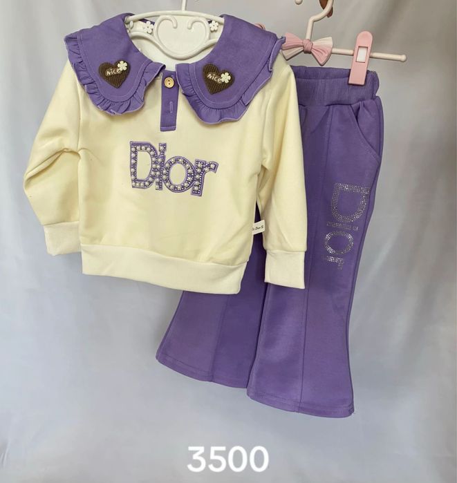 Осенняя детская двойка