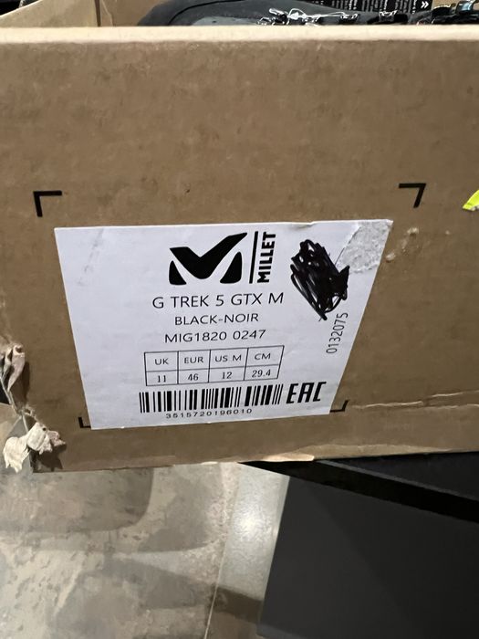 Bocanci Millet G Trek 5 (ghete, drumetie)