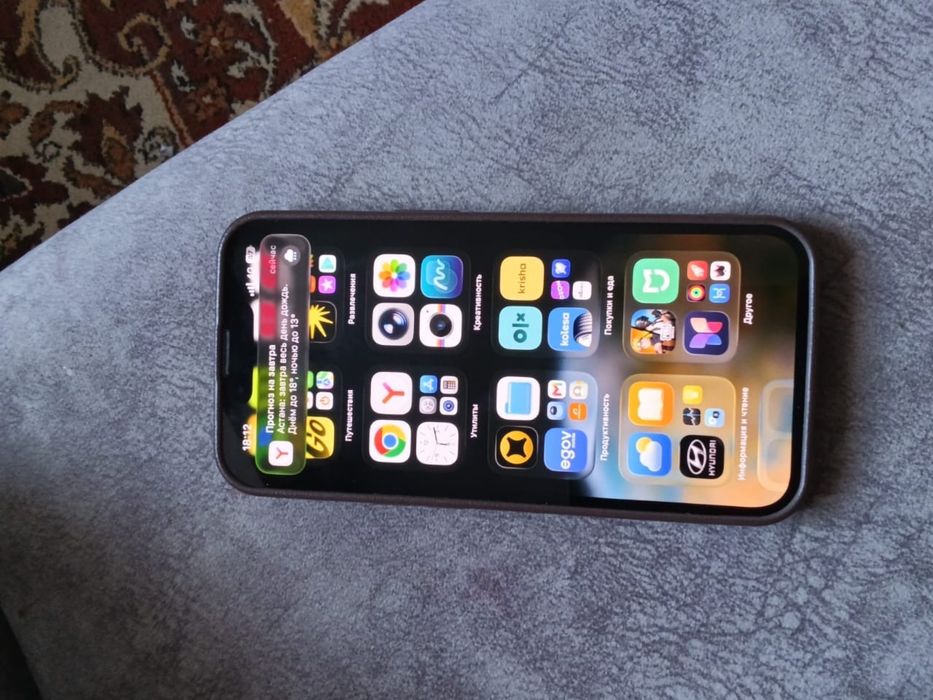 Iphone 13 телефон