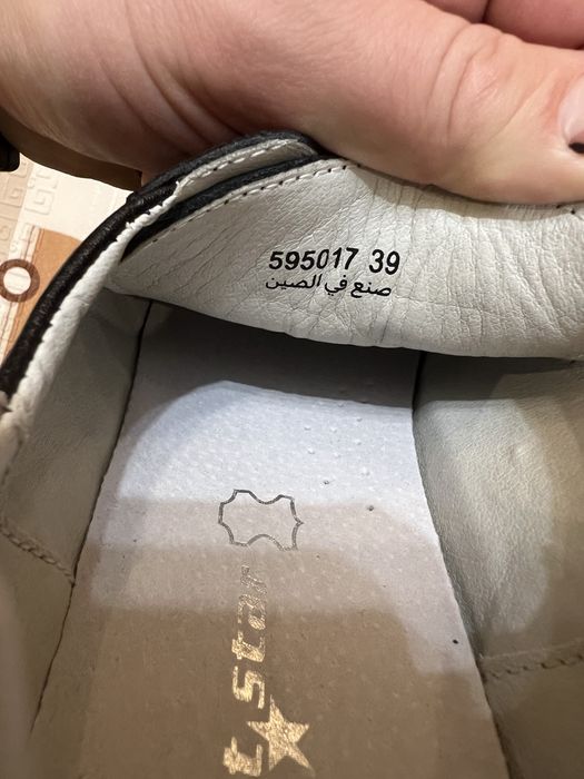 Обувки MatStar обувани 1-2 пъти