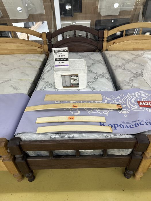 Ламели для кровати