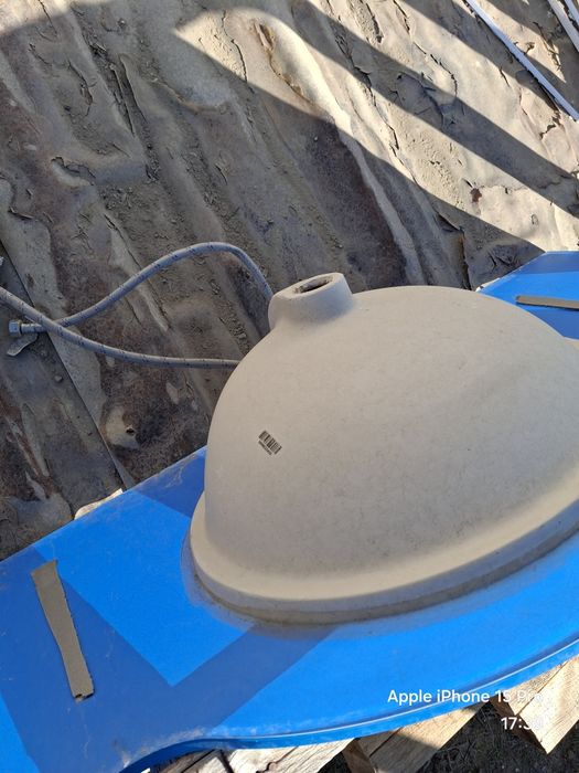 Раковина сатылады