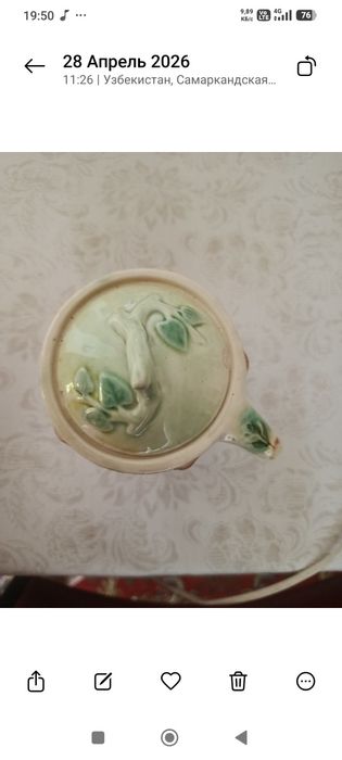 Продам старинный керамический кувшин с секретом