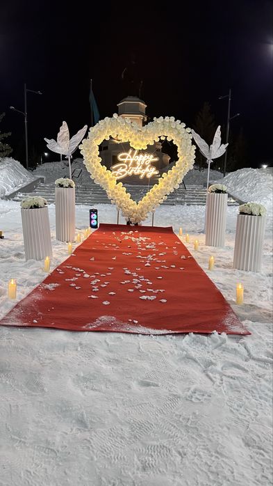 Құттықтау Поздравление