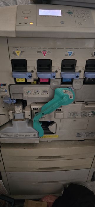 HP Color LaserJet 9500

9500