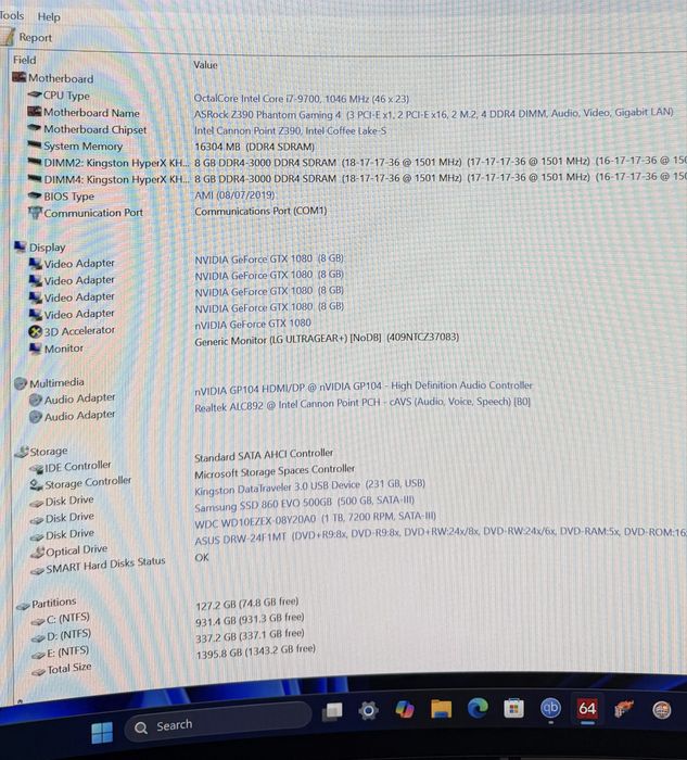 PC с подарък Монитор 8 ядра Intel Core I7, 1080 , 16 GB RAM