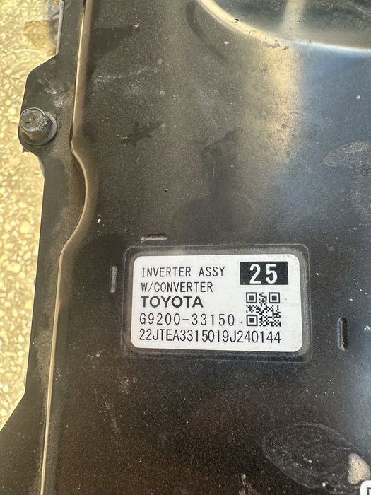 Inverter defect Toyota Camry Hibrid 2,5 - 2020