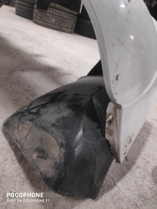 Задна броня Peugeot 206+ / Пежо 206+