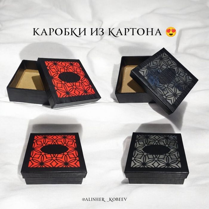 Каробки из картона