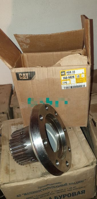 Ступица в сборе 160"9828