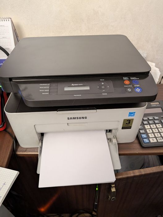 Принтер / МФУ Samsung Xpress M2070