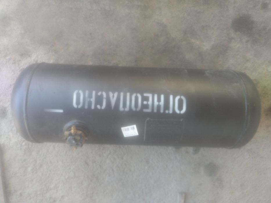 Propan gaz balon 65 litr