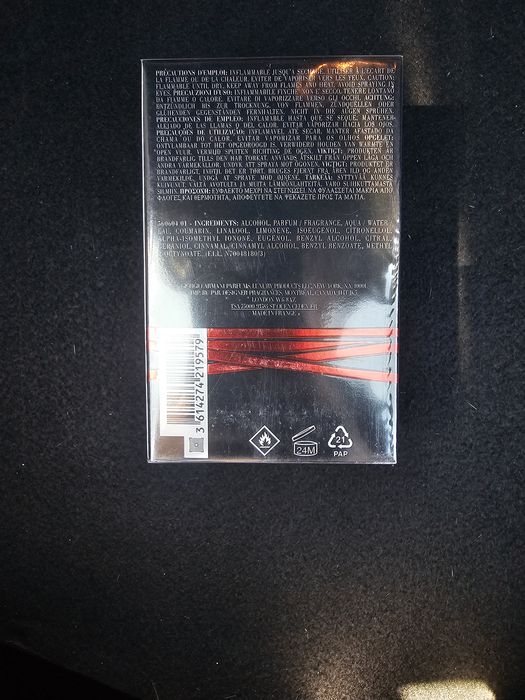 Emporio Armani stronger with you Parfum