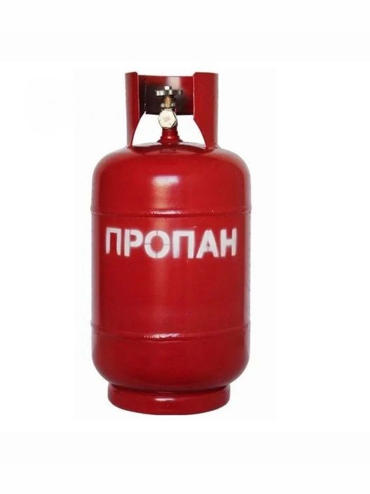 Продам газовый баллон 18л