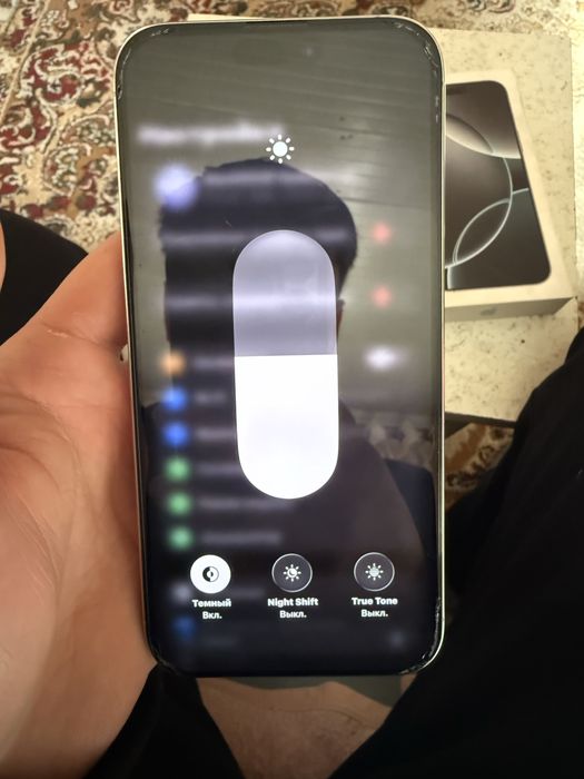 Айфон 16 про макс 256гб