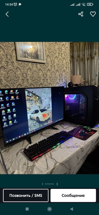 Продам ПК игравой