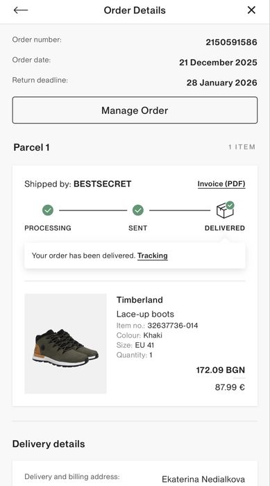 Обувки Timberland 41