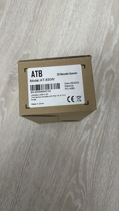 Сканер кодов новый