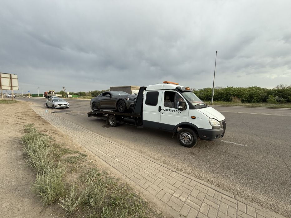 Услуги эвакуатора