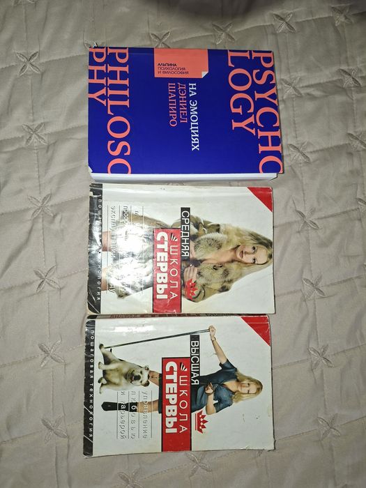 Книги отдам бесплатно