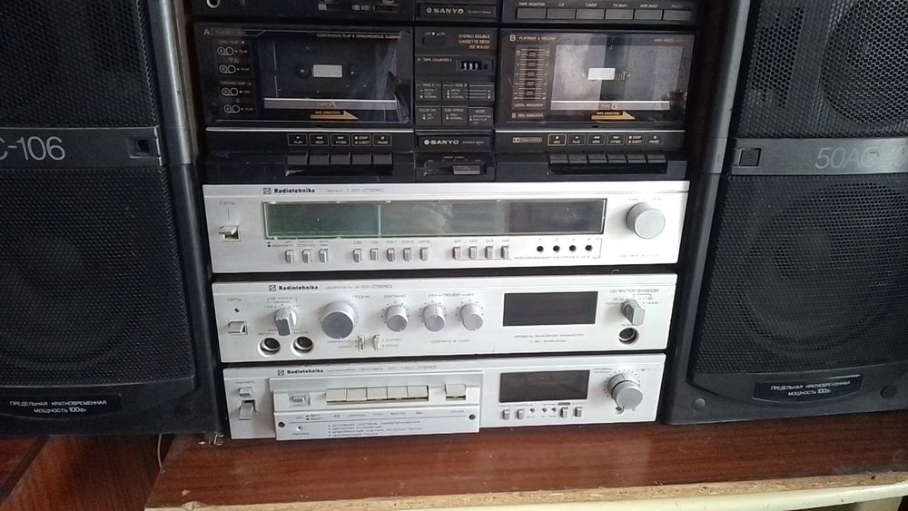 редкий магнитафон сотилади