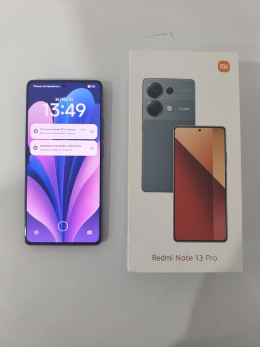 Срочно! Redmi Note 13 Pro 8/256 GB (Коробка есть)