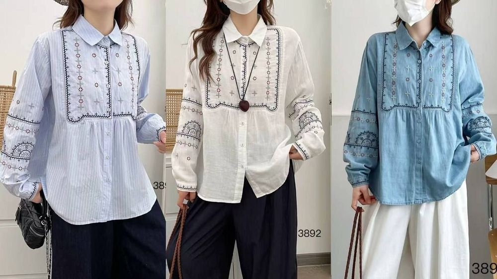 Рубашки Хлопок 46/50