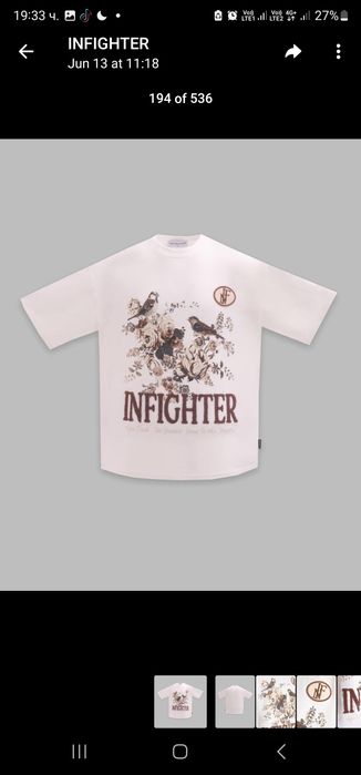 Страхотни тениски , овърсайз, унисекс INFINGTER размер S M L XL 2XL
Най-висок клас материя и
изработка
Размери S M L XL 2XL 
Всеки един артикул разпол