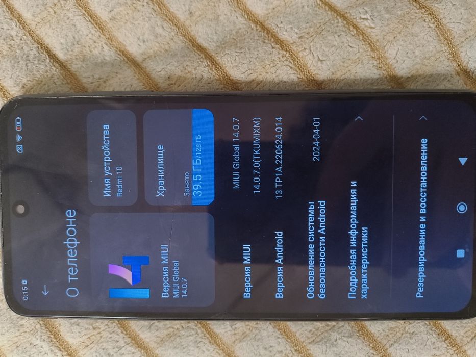 обмен/продажа редми 10