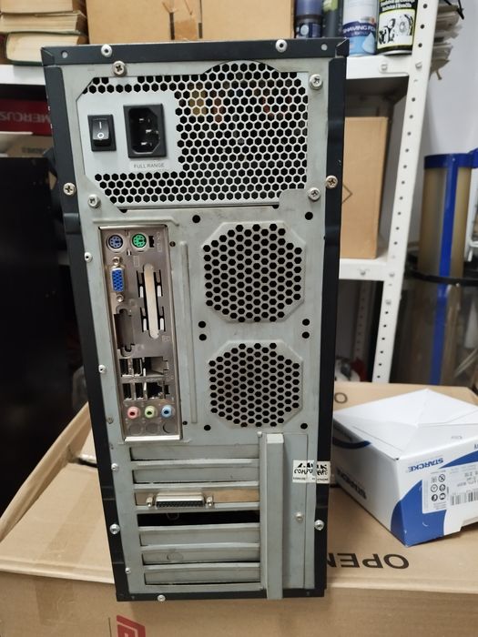 Компютър работещ