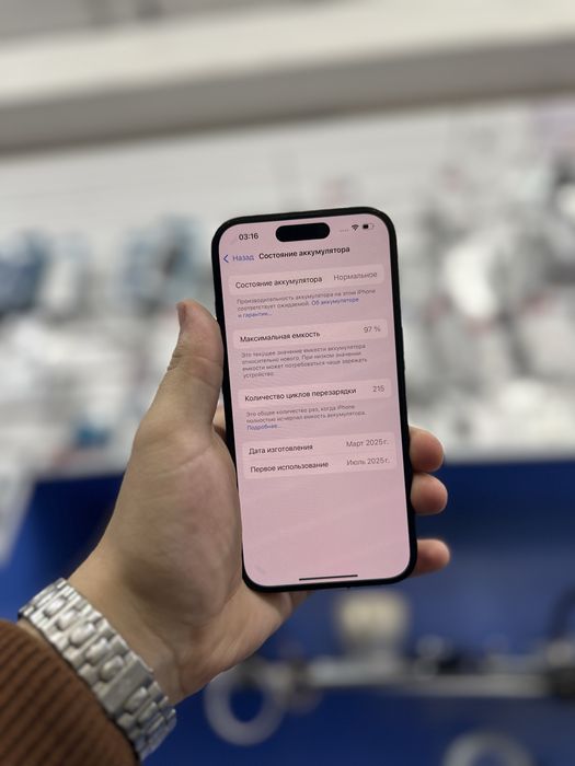 Айфон 16 на 128 гб встроенной памяти