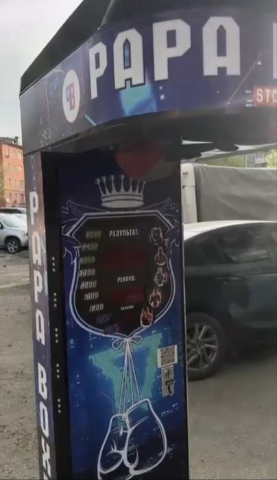 Продам готовый Бизнес