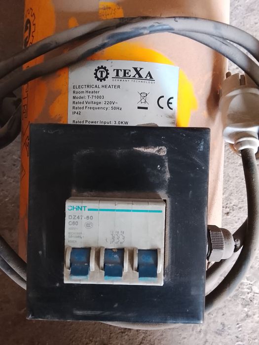 тепловентилятор мощный прибор для обогрева