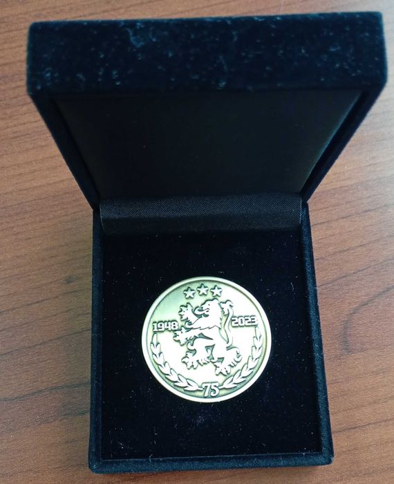 Серия монети - 75 години ЦСКА