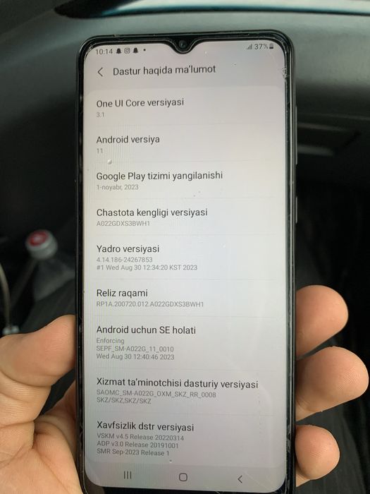 Samsung Galaxy A02 32gb