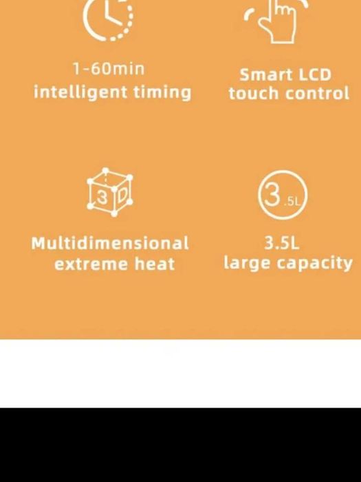 Аэрогриль Onemoon OA5 3.5 литра