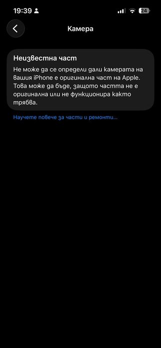 iPhone 13 Pro, 128 GB, Sierra Blue