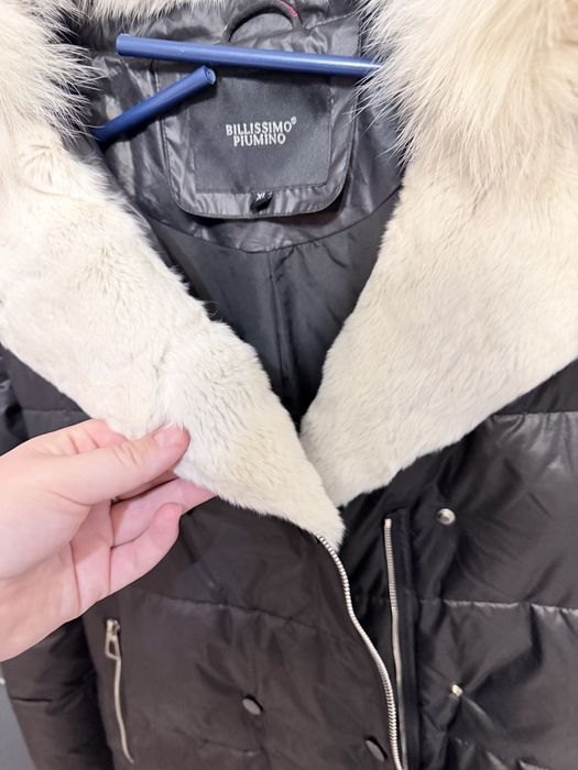 Зимняя куртка Bilissimo Plumino