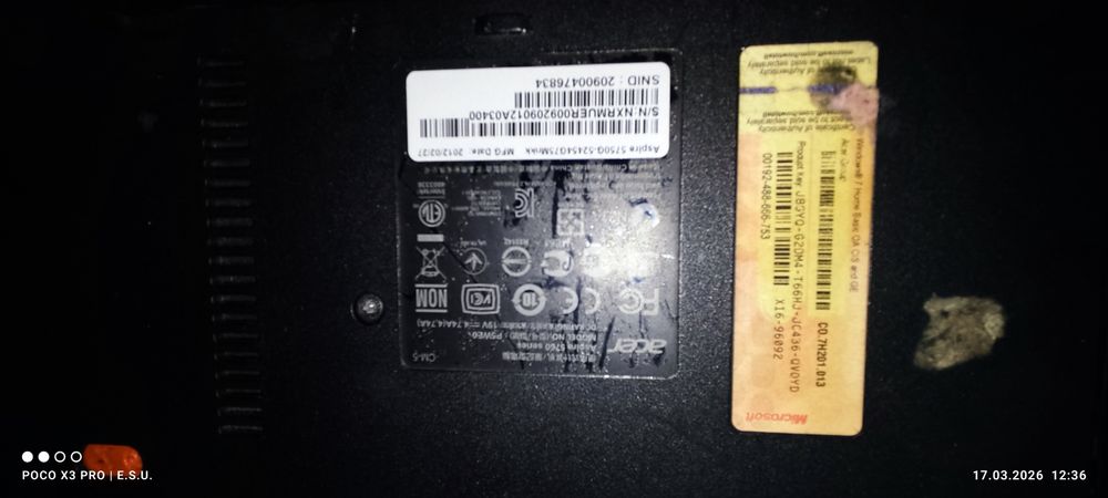 Ноутбук ACER aspire 5750G