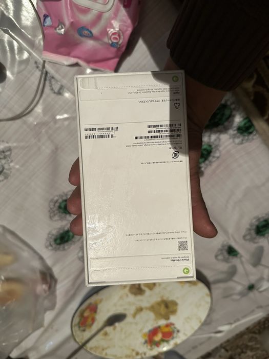 Аифон 17 пр мах