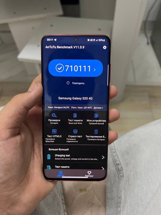 Samsung Galaxy s20 продам срочно