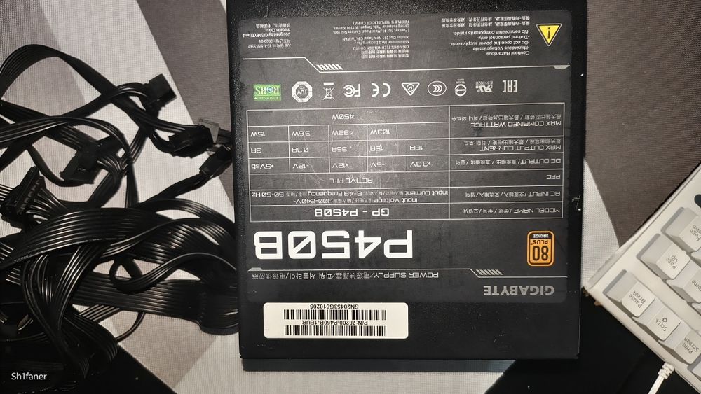 Бп gigabyte p450B
