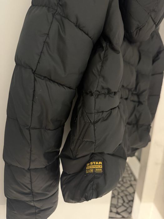 Дамско яке G star