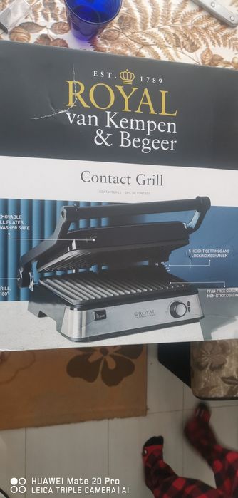 Контактен грил Royal